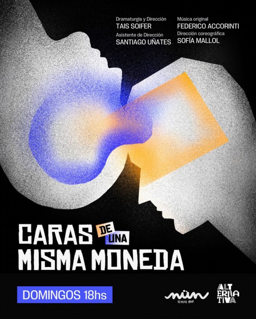 Caras de una misma moneda